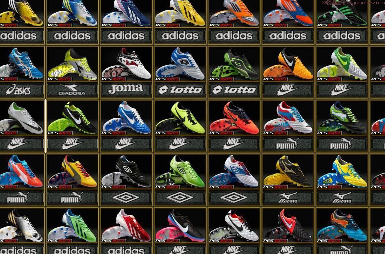 《实况足球2013》罗恩德补专属k社高清球鞋包v2