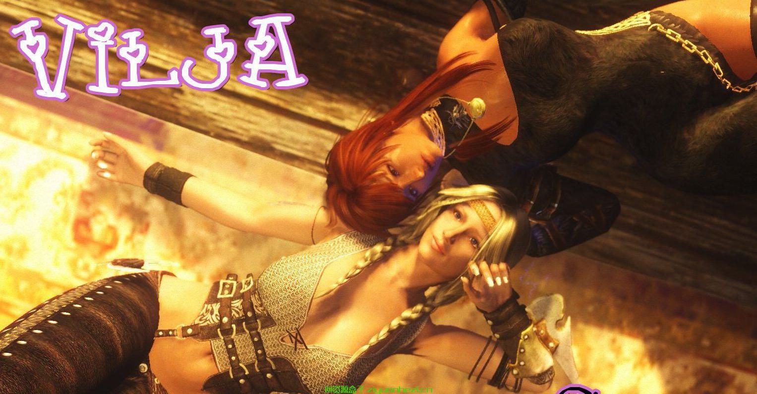上古卷轴5：天际 最强随从 Vilja v1.5 堪比DLC[汉化]