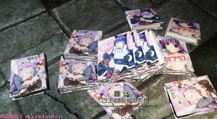 上古卷轴5：天际 全彩中文的几本漫画，你们懂的！