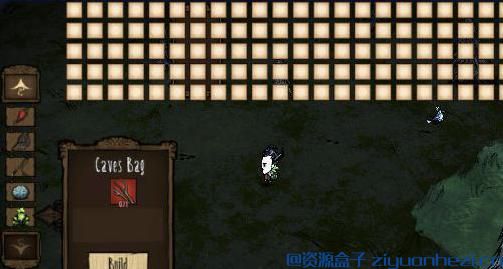 饥荒 132格大背包 通用版