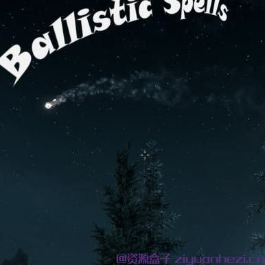 上古卷轴5：天际 让法术受到重力的影响