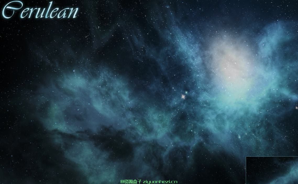 上古卷轴5:天际 Bryce Nebula 星空材质