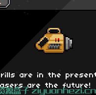 星界边境 激光采矿器MOD