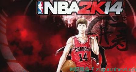 NBA2K14 三井寿酷毙主菜单