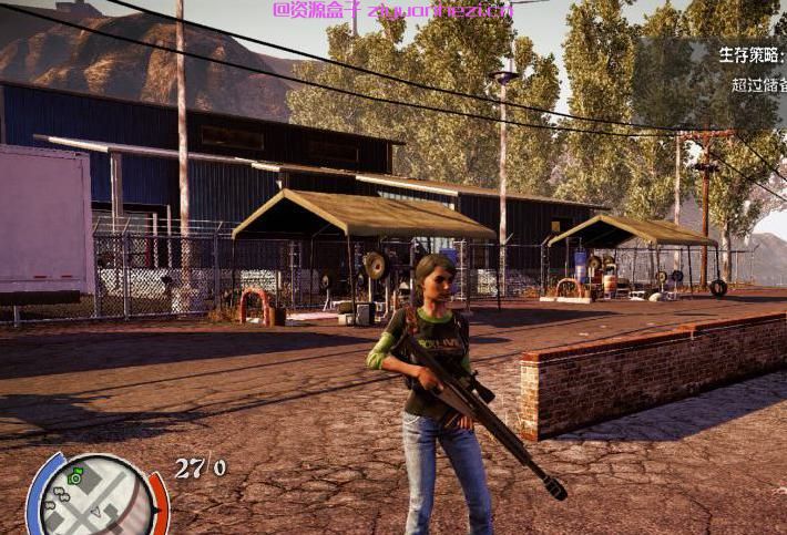 腐烂国度 狙击枪无震退MOD