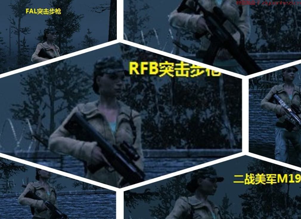 腐烂国度 玛雅初始武器替换MOD