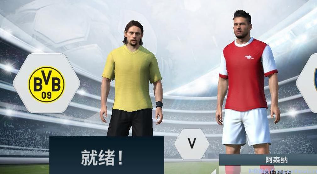 FIFA 14 创造中心大补v5.0