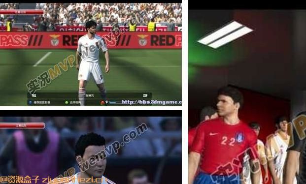 实况足球2014 中国队真实球衣补丁