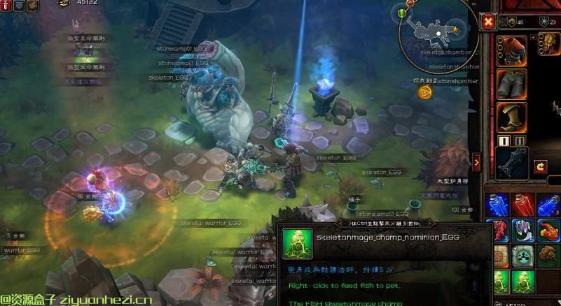 火炬之光2 宠物食粮怪物蛋MOD