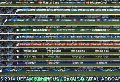 实况足球2014 真实旋转广告牌