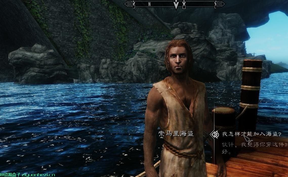 上古卷轴5：天际 索马里海盗，圆你的老滚海盗梦！