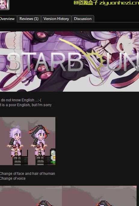 星界边境 激萌人物MOD