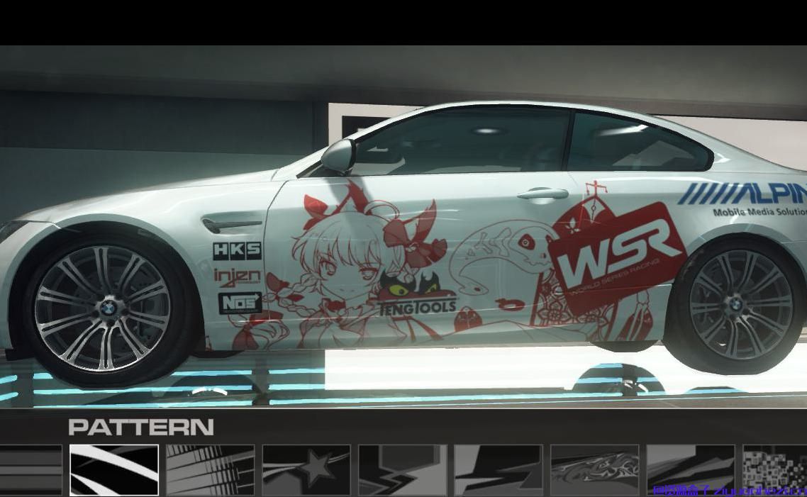 超级房车赛：起点2 东方Project单色痛贴三张