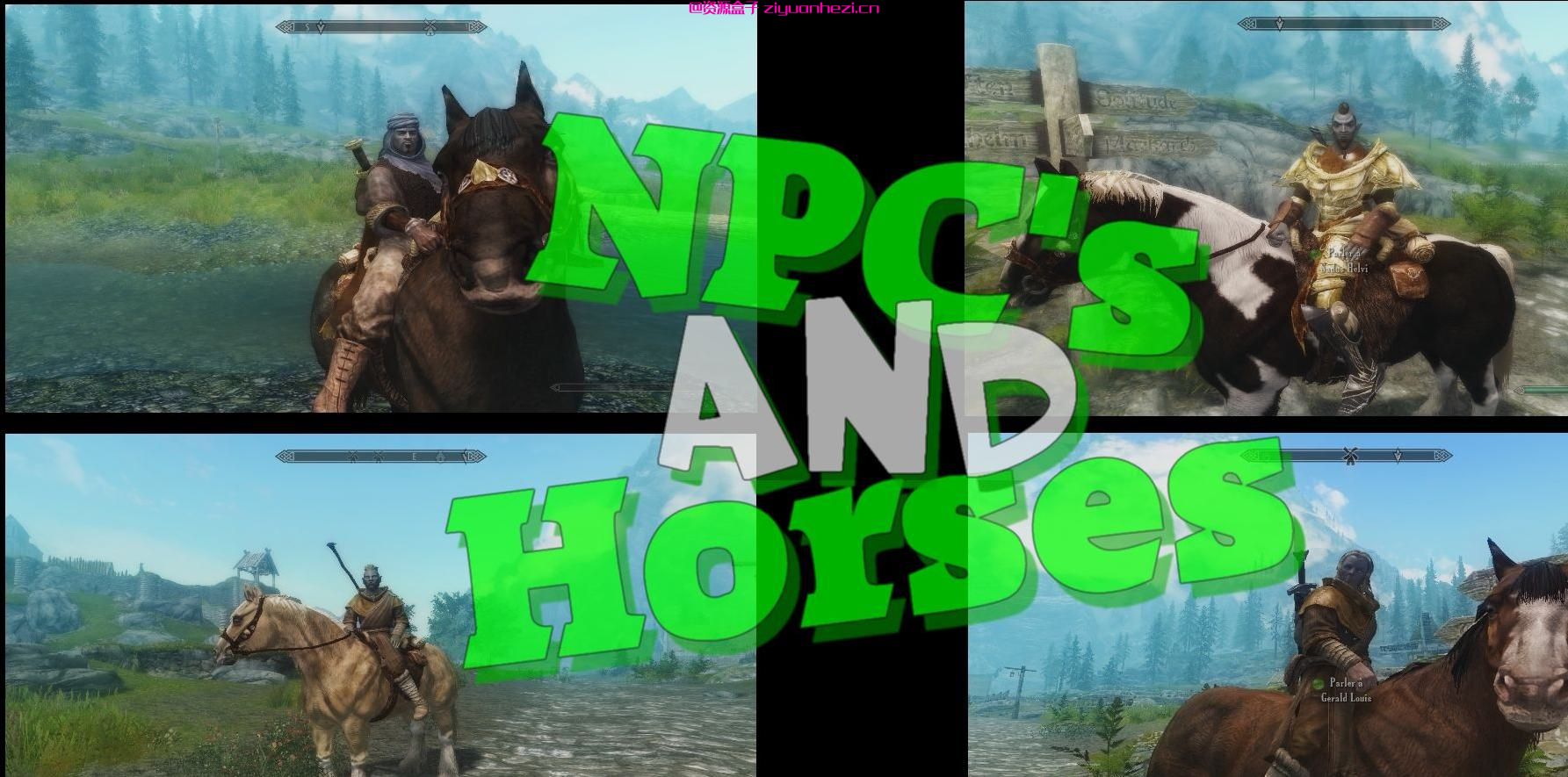上古卷轴5：天际 更多的NPC骑马v1.1 汉化版
