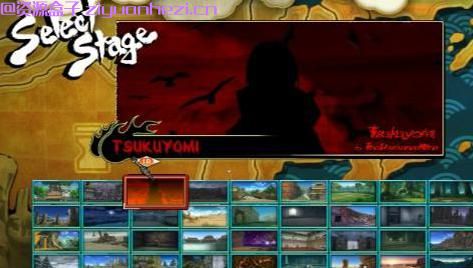 火影忍者：究极忍者风暴3 月读地图MOD