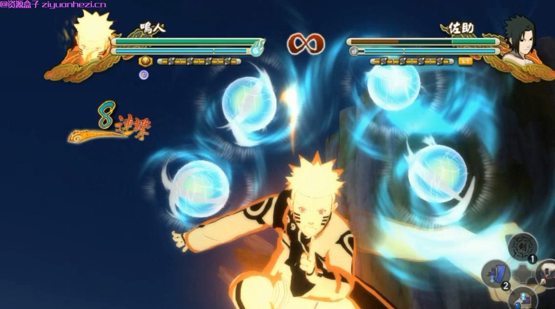 火影忍者：究极忍者风暴3 六道鸣人MOD