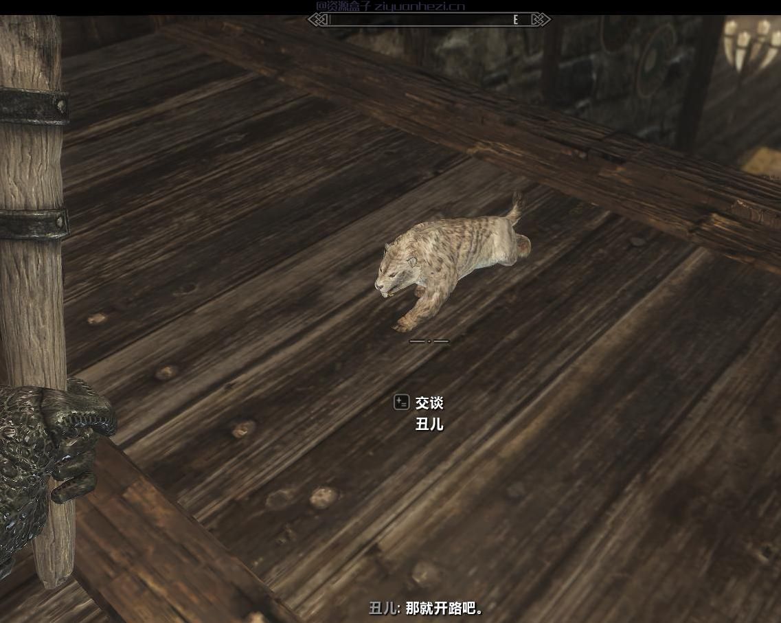 上古卷轴5:天际 随从MOD白猫宝宝 汉化版