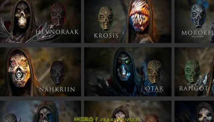 上古卷轴5：天际 火炬之杖和龙祭祀面具材质替换