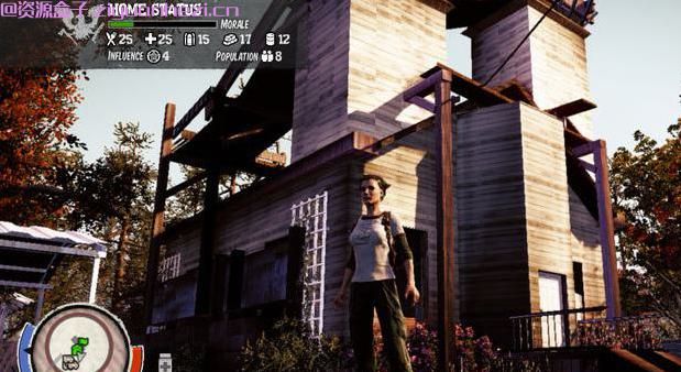 腐烂国度 基地防御加强MOD