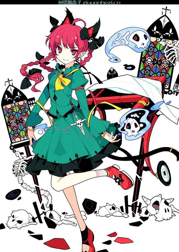 超级房车赛：起点2 东方Project单色痛贴三张