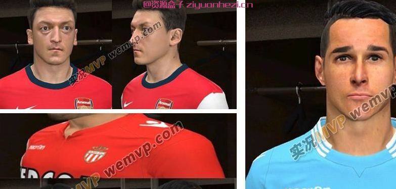 实况足球2014 法尔考等三人脸型包