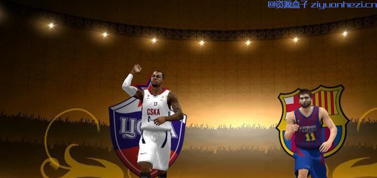 NBA 2K13 欧洲联盟冠军联赛超级大补 v1.0