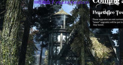 上古卷轴5：天际 房屋-雪漫最棒风宅 汉化版