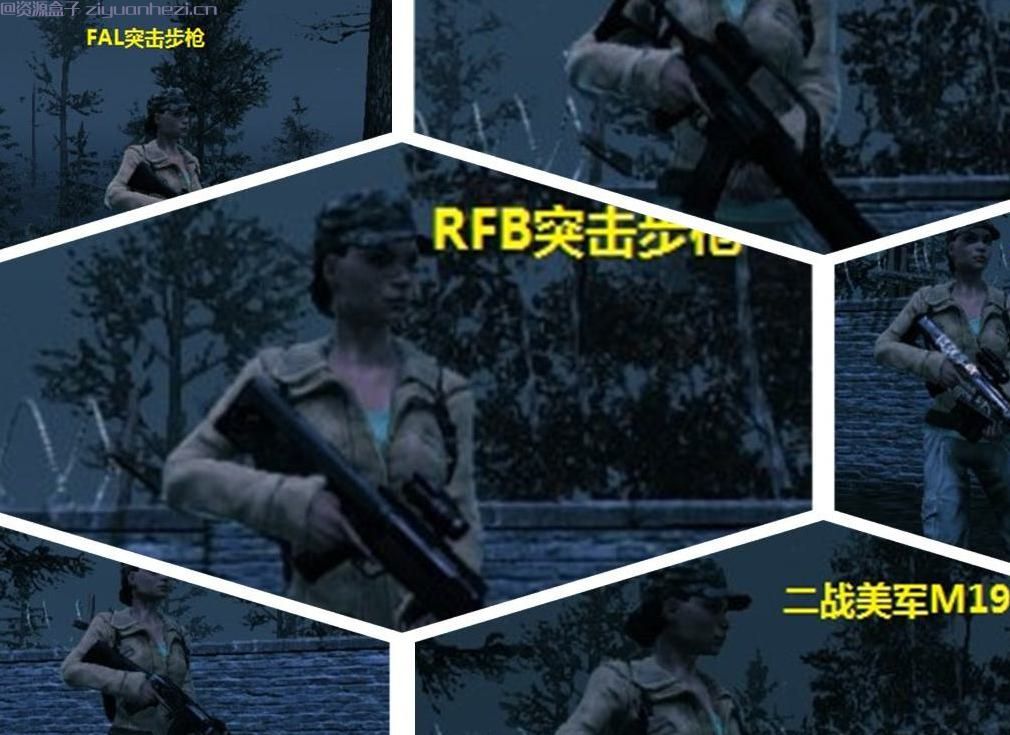 腐烂国度 玛雅初始武器替换MOD