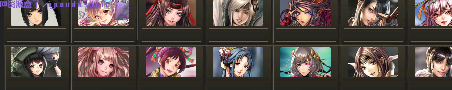 信长之野望14：创造 新武将头像包v2.0[]