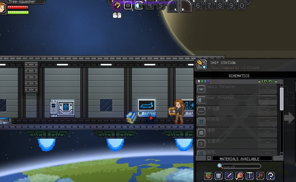 星界边境 扩展飞船部件MOD