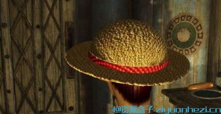 上古卷轴5：天际 海贼王路飞草帽MOD