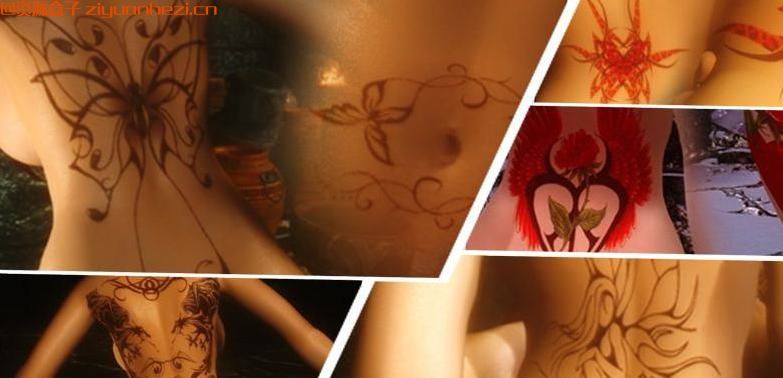 上古卷轴5:天际 柠珞精美纹身合集v1.0