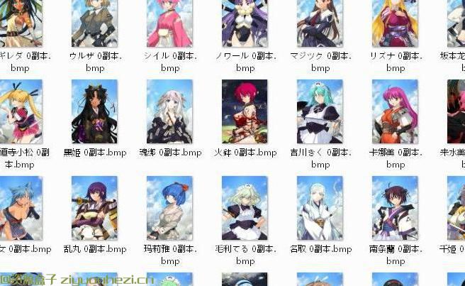 信长之野望14：创造 新武将头像包v6.0[]