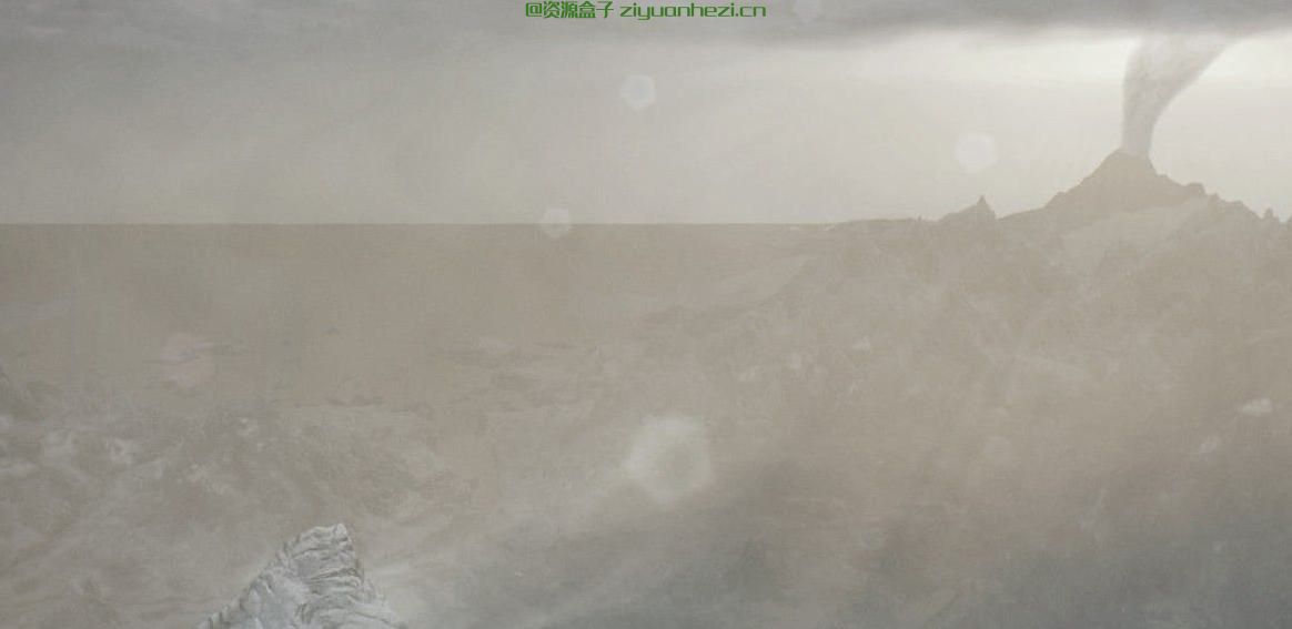 上古卷轴5：天际 远景之喷发的红山