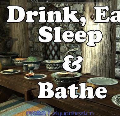 上古卷轴5：天际 吃喝洗睡需求 汉化版