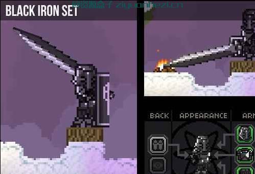 星界边境 黑暗之魂装备合集