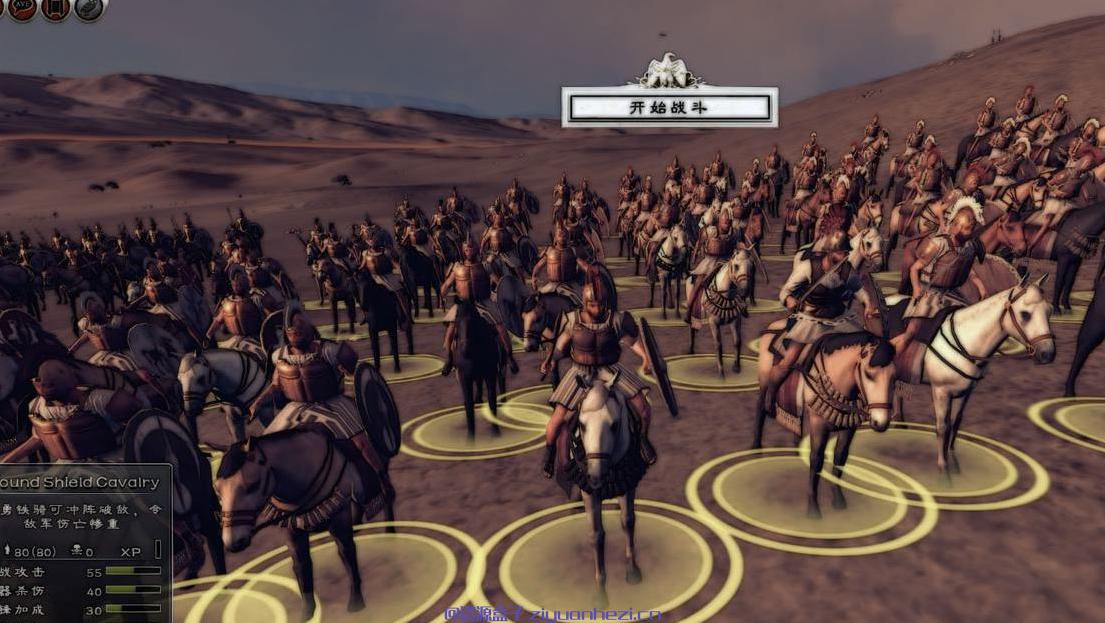 罗马2:全面战争 利比亚雇佣军MOD