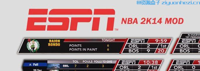NBA2K14 全新ESPN记分牌套件