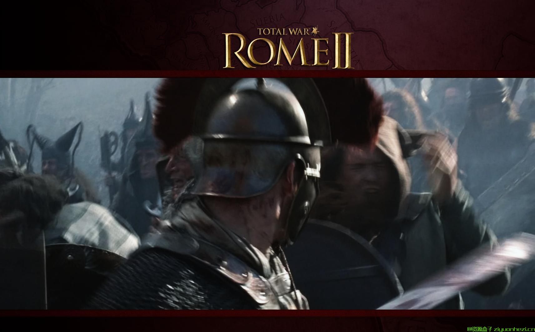 罗马2:全面战争 绝美读取画面整合包