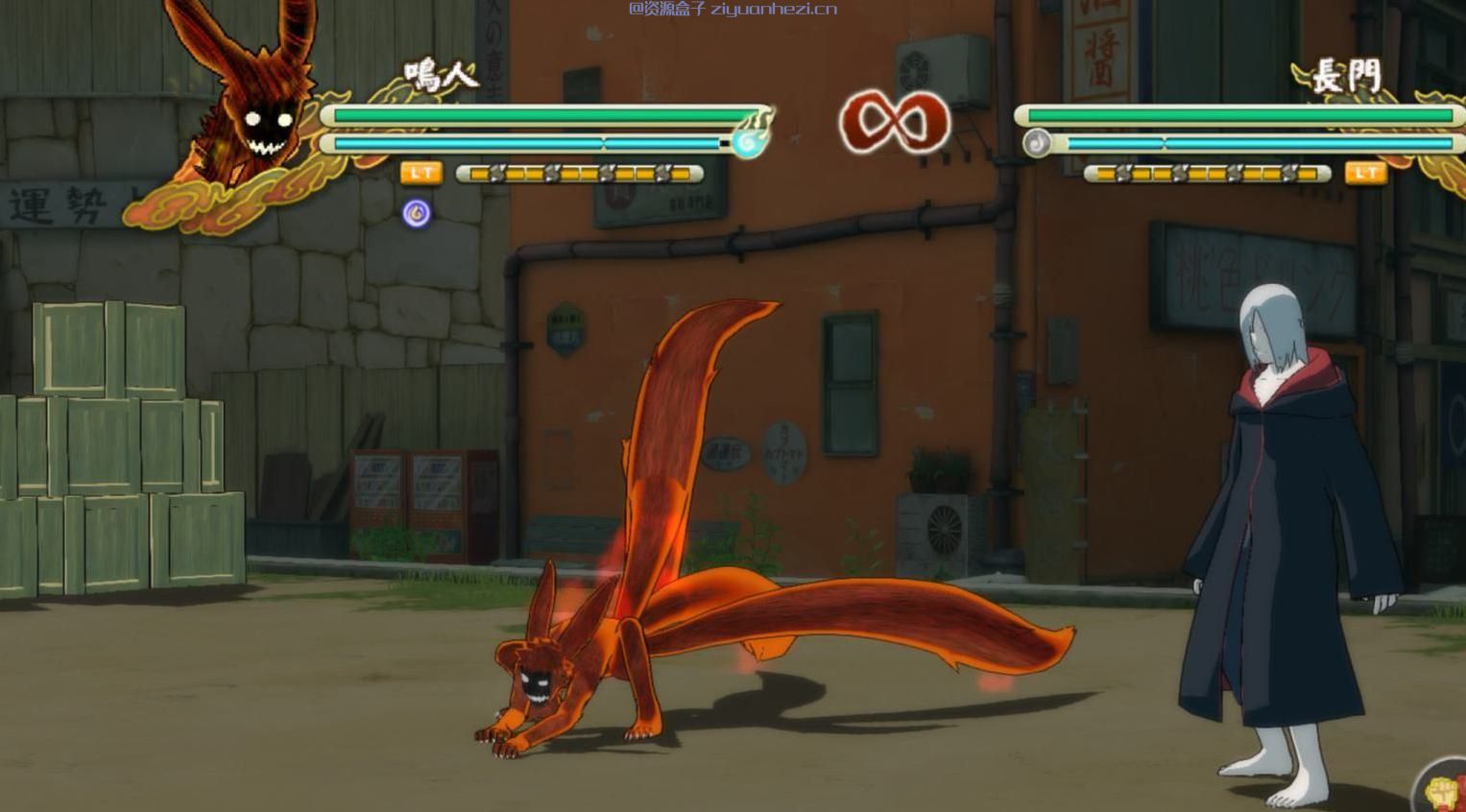 火影忍者：究极忍者风暴3 长门与鼬与迪达拉