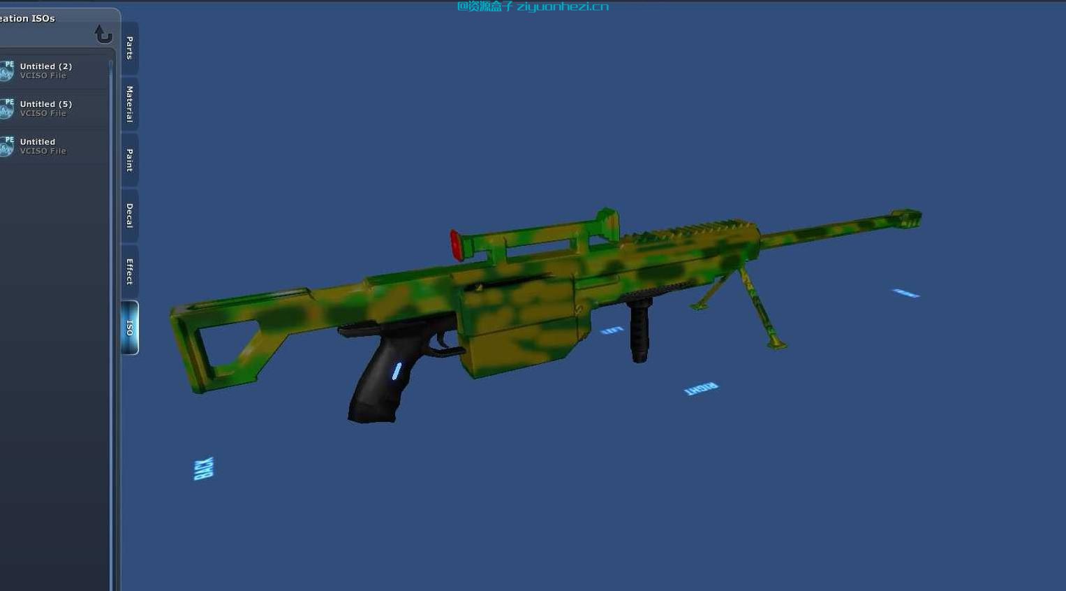 星球探险家 迷彩雄鹰枪械MOD