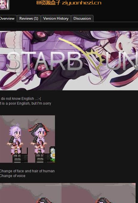 星界边境 激萌人物MOD