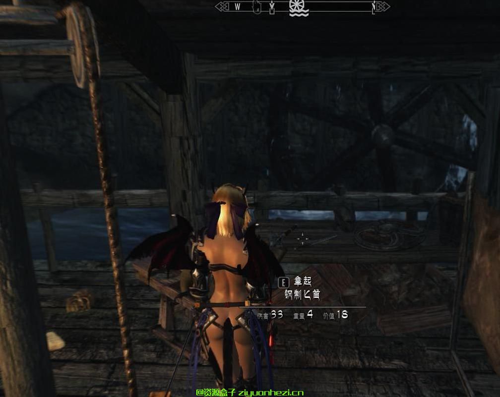 上古卷轴5：天际 召唤工艺工具魔法 v1.1[汉化]