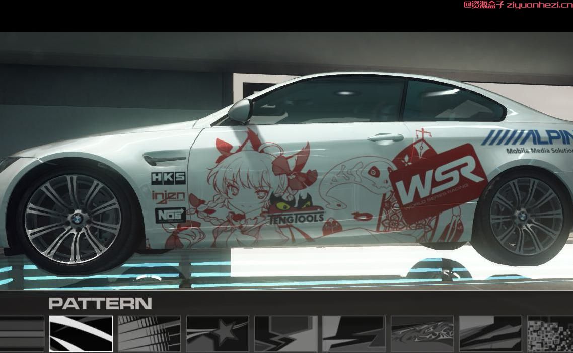 超级房车赛：起点2 东方Project单色痛贴三张