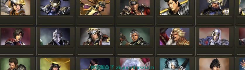 信长之野望14：创造 新武将头像包v5.0[]