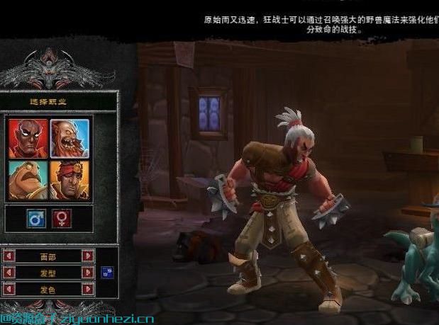 火炬之光2 DragonUI Plus 美化界面MOD