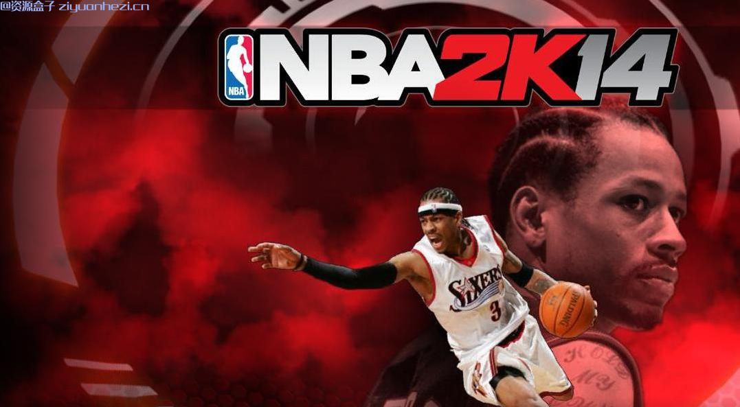 NBA2K14 霸气艾弗森主菜单