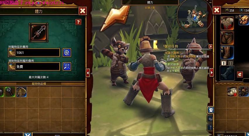 火炬之光2 附魔4次打5孔属性最大化不弹窗MOD