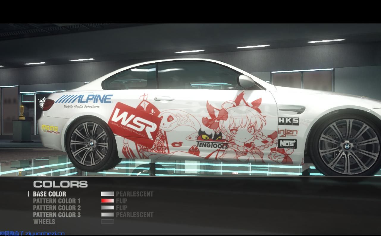 超级房车赛：起点2 东方Project单色痛贴三张