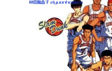 NBA 2K13 灌篮高手音乐补丁